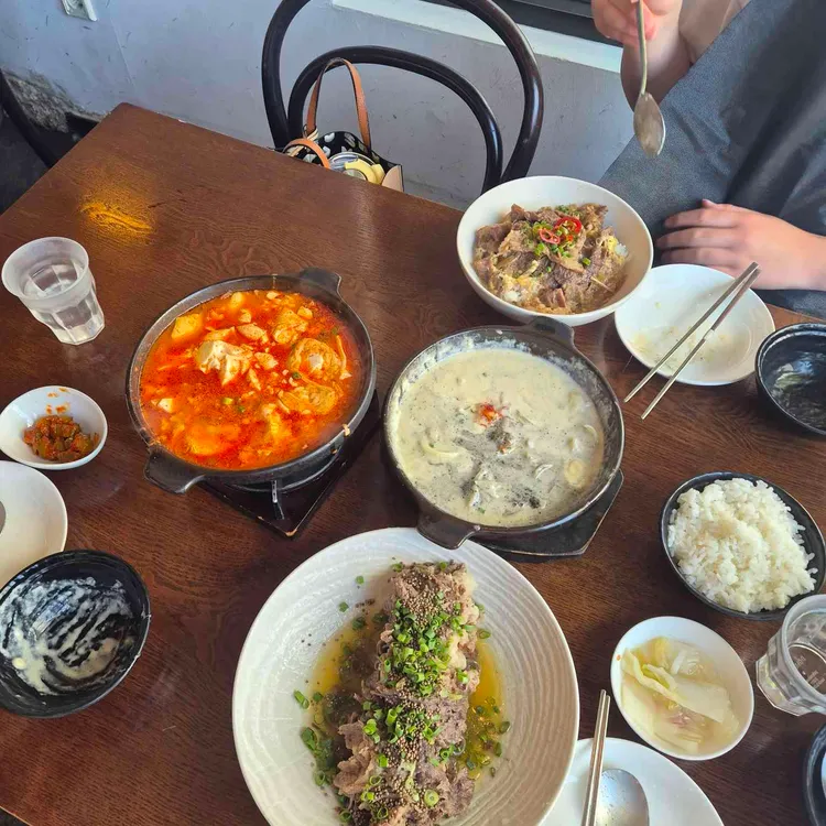 오이지 사진