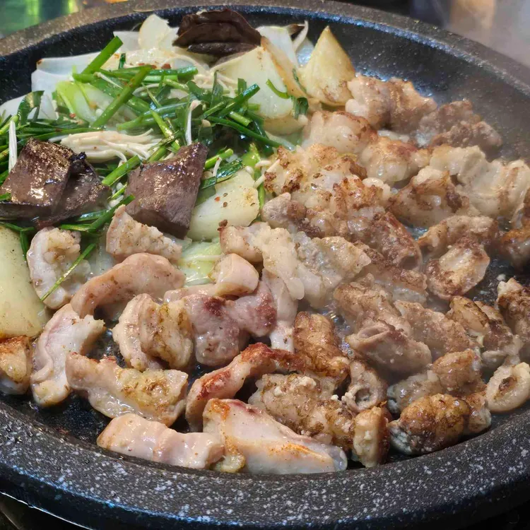 맛집부추곱창 사진