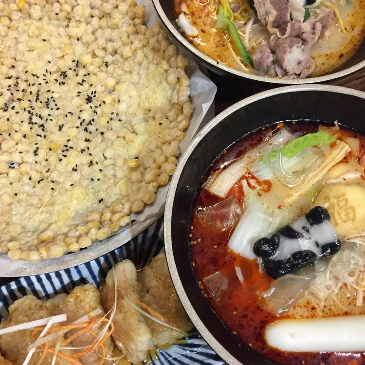 타오 마라탕 사진
