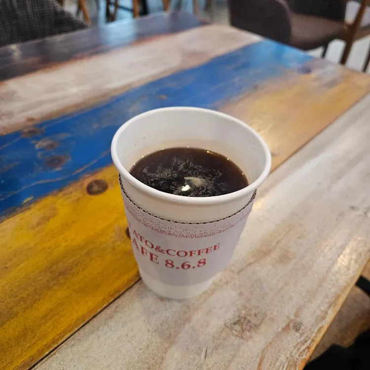 The Cafe 868 사진