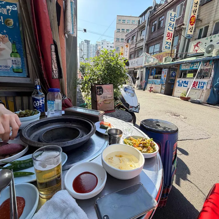 조방숯불곱창 사진