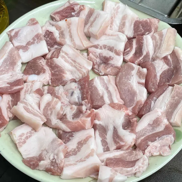 홍별감네 사진