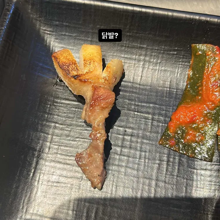 판교돈 대표 사진