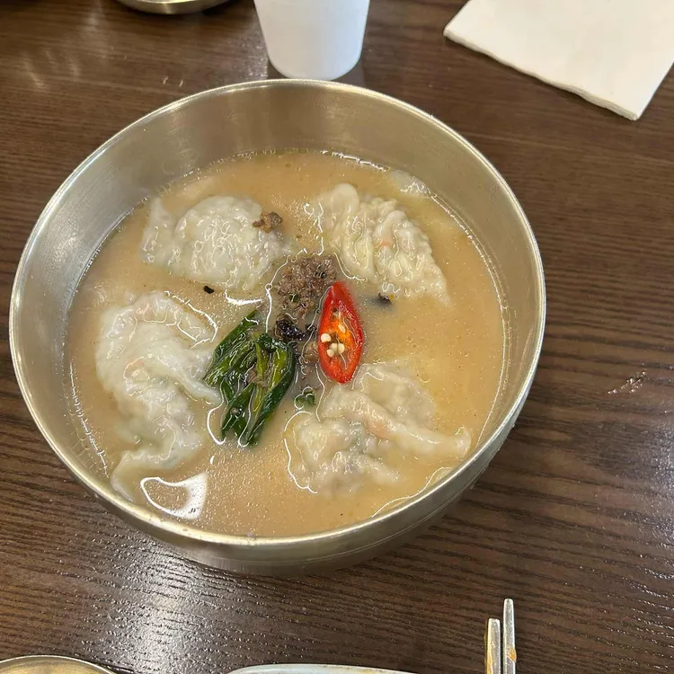 밀곳 사진