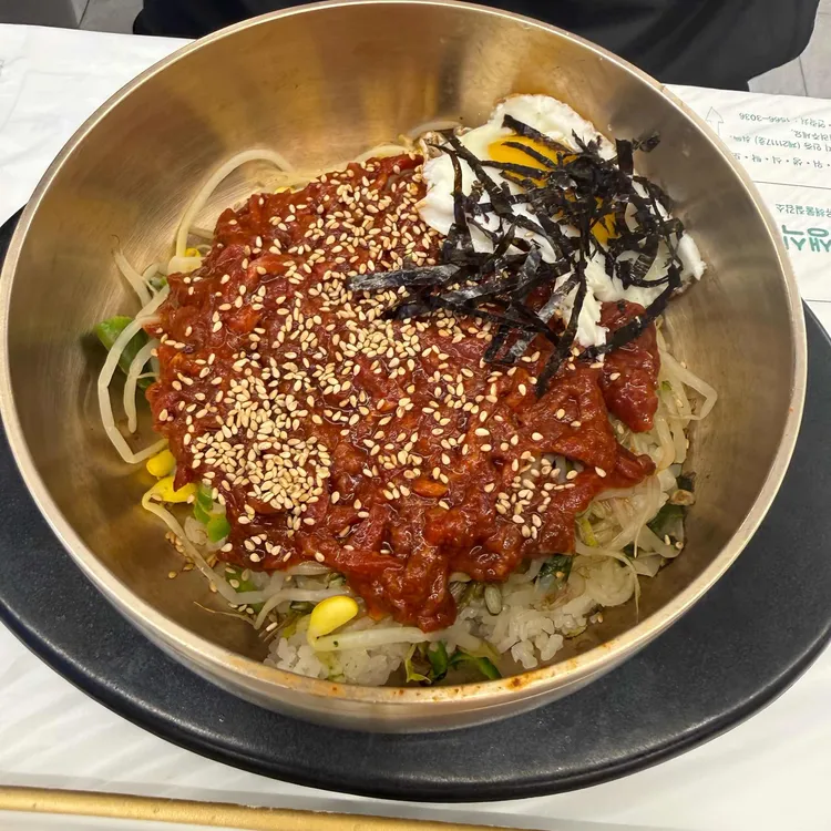 평화식당 사진