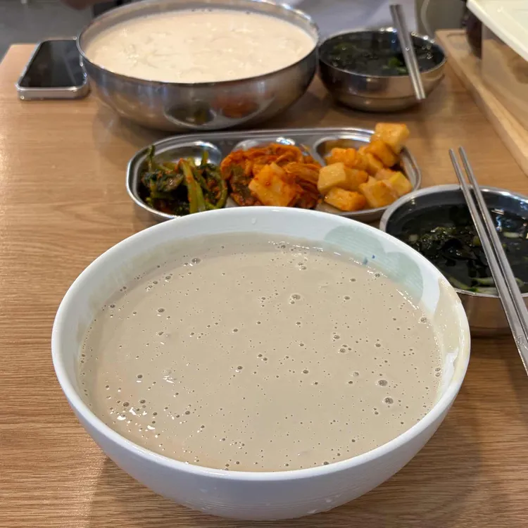 유달콩물 사진