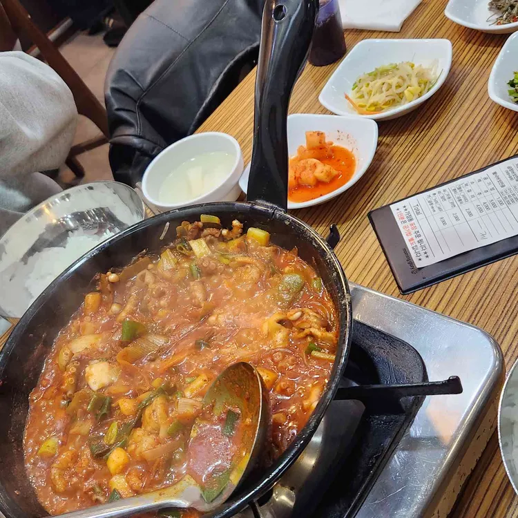 개미집 사진