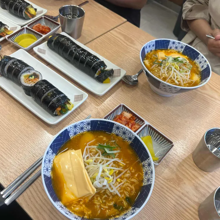 정동뚝배기라면 사진