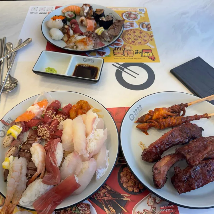 태화참치
