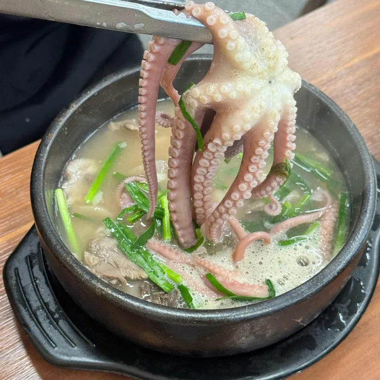 봉궁순대국 사진
