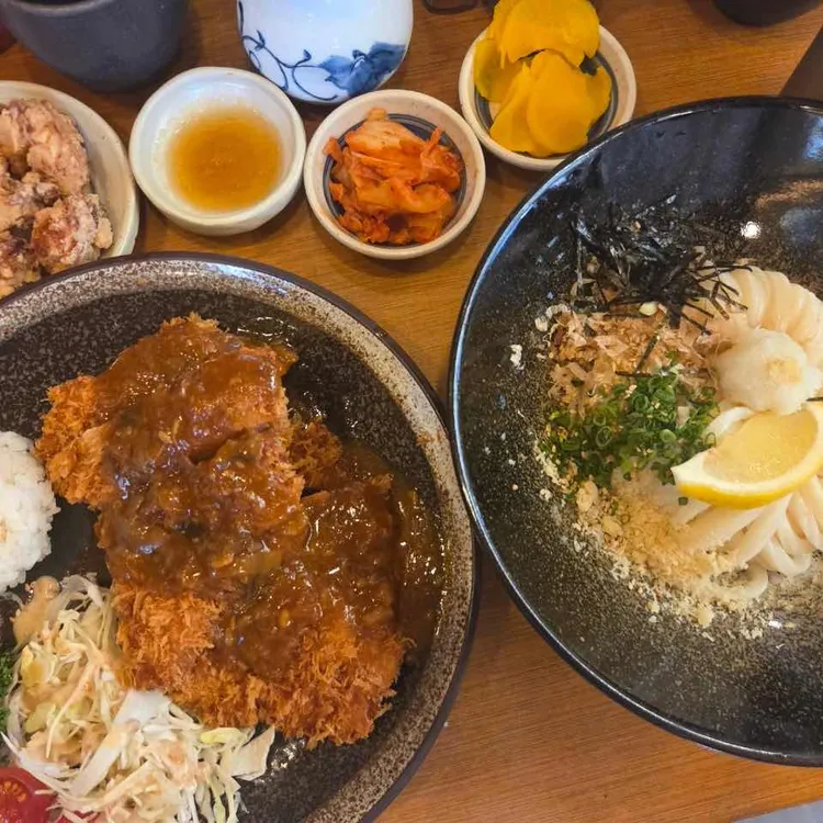 올데이우동 사진