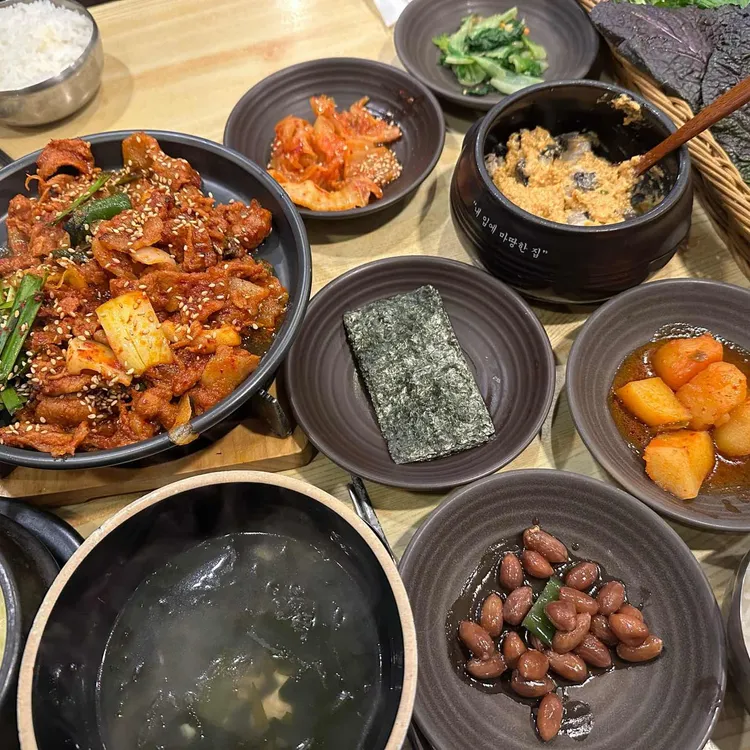 오구당당 사진