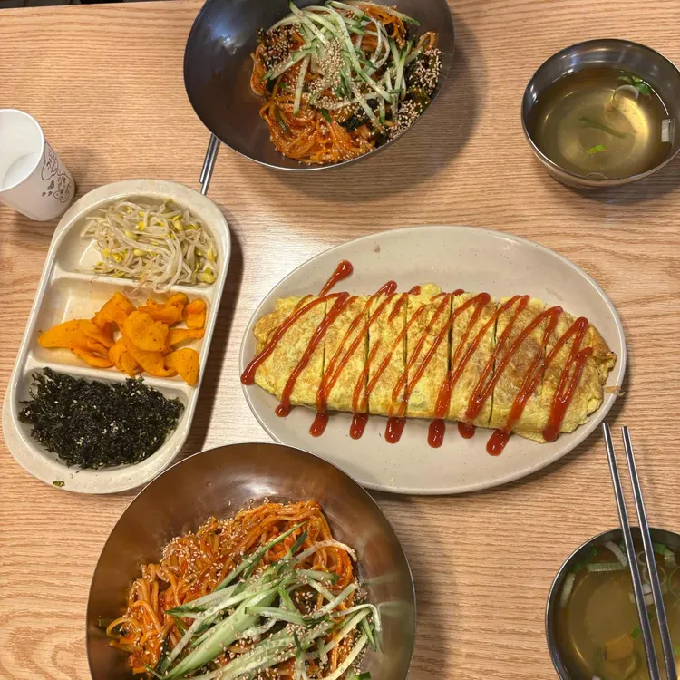 뚝방국수 사진