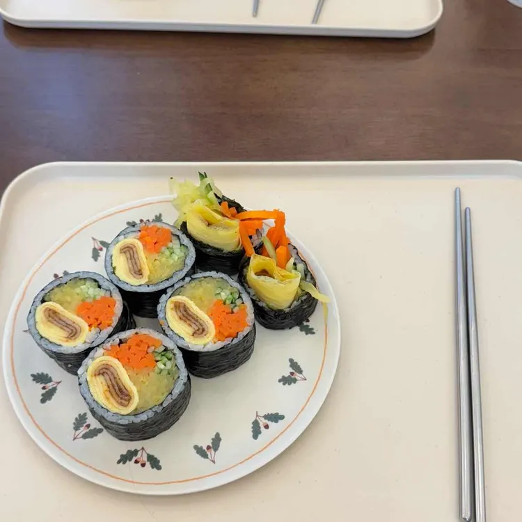 오토김밥 사진