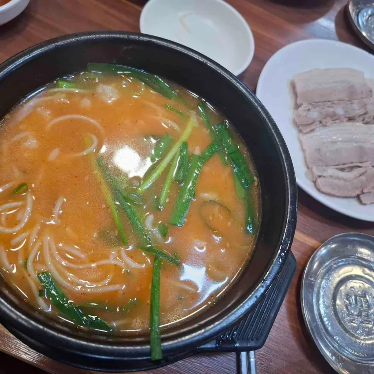 양산왕돼지국밥 사진