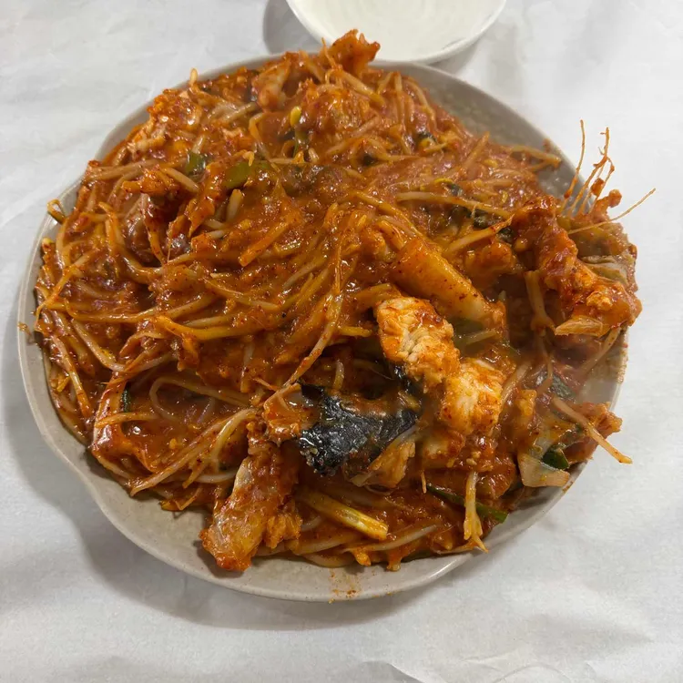 일미아구찜 사진