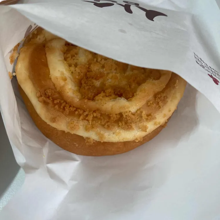 삼송빵집 사진