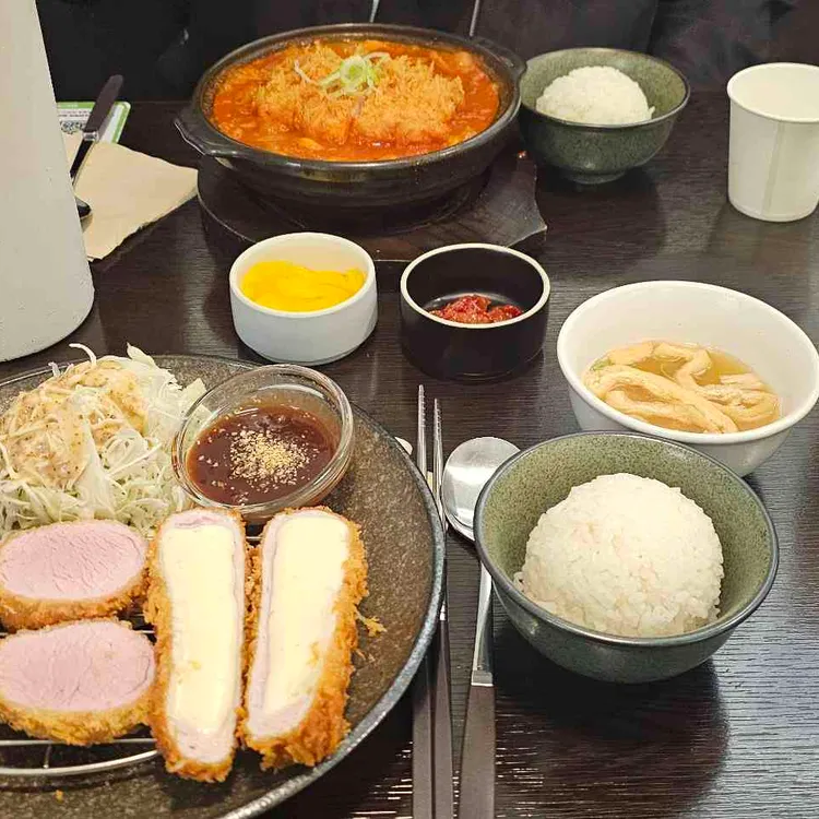 희희카츠 사진