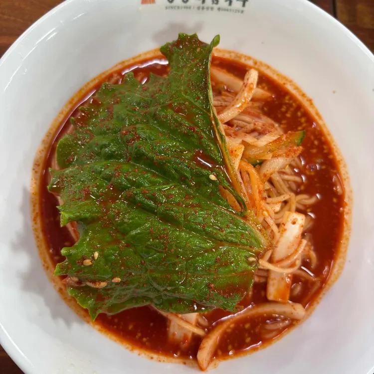 망향비빔국수 사진