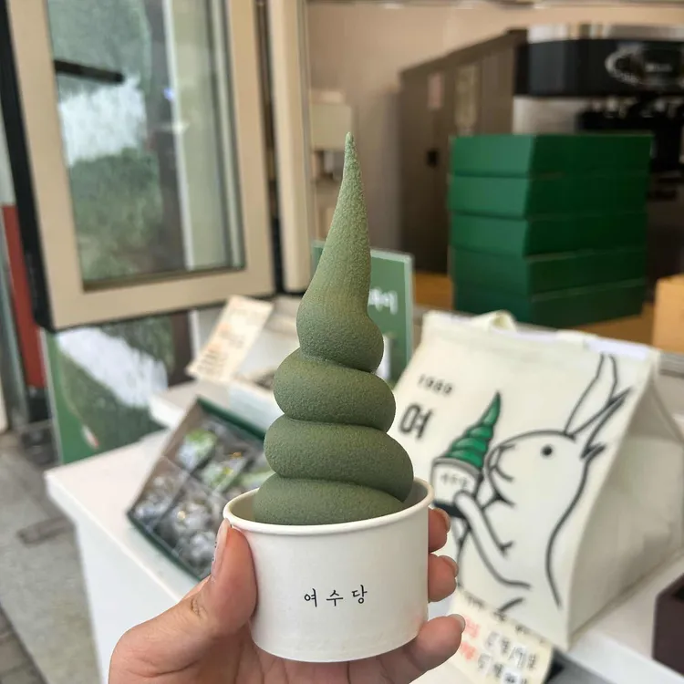 여수당 사진