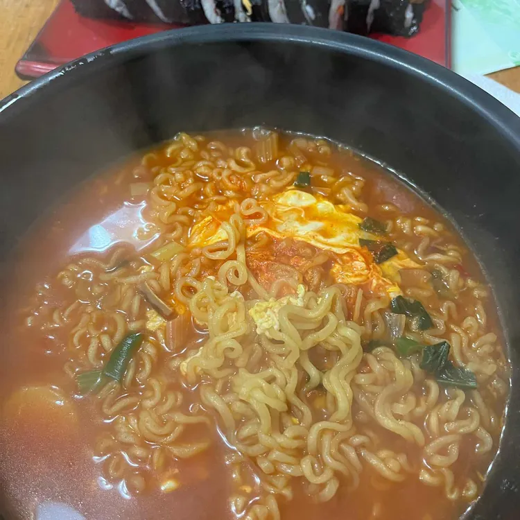 뚝배기라면 사진