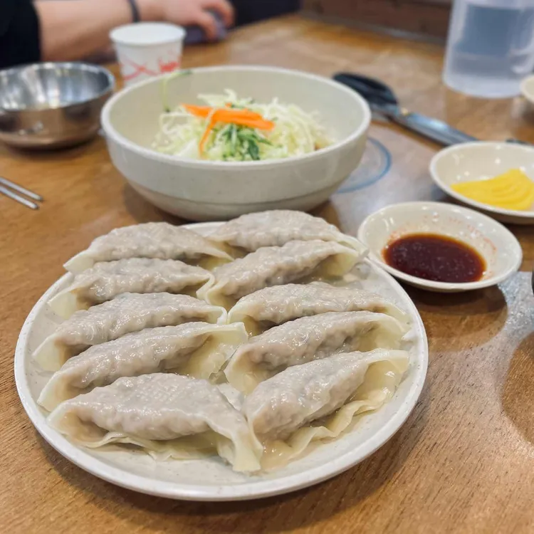 보영만두 사진