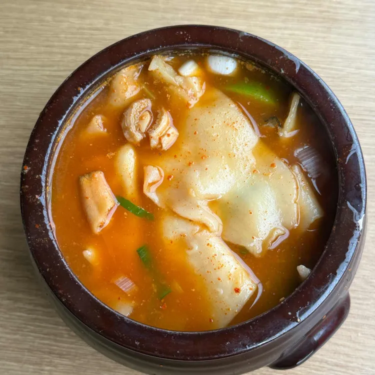 한신치킨 사진