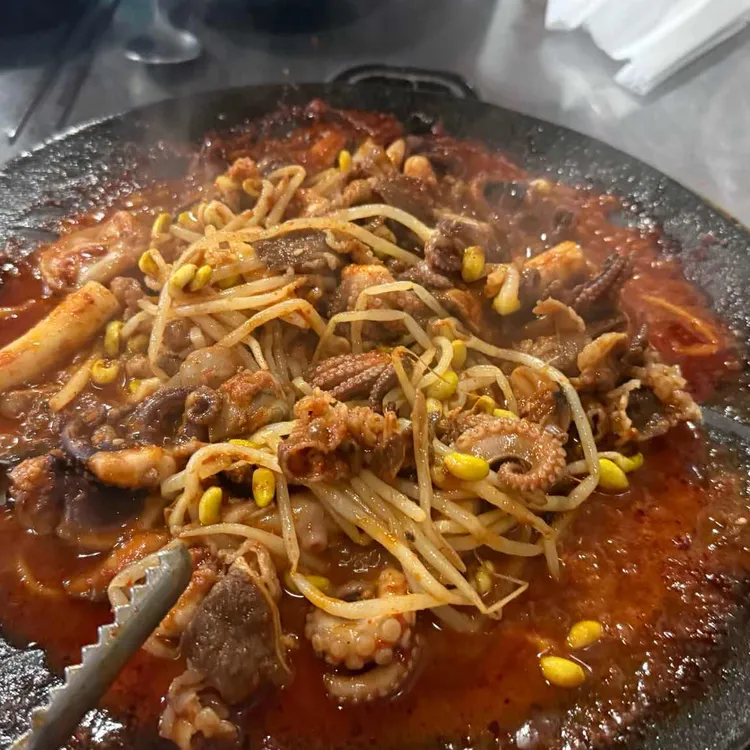 신스쭈꾸미 사진