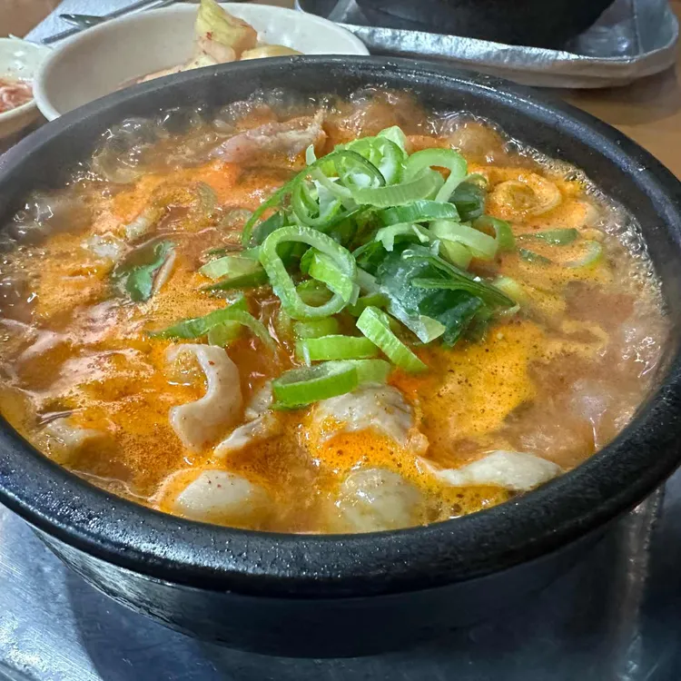 화목순대국전문 사진