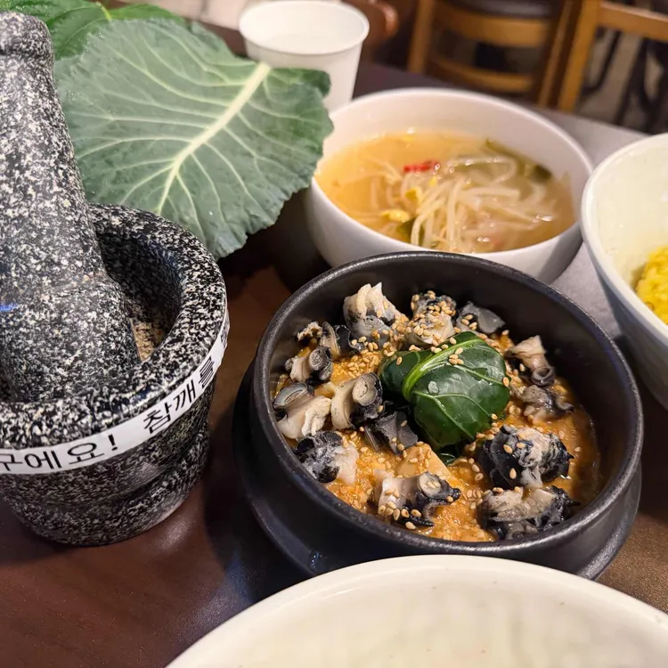 소복집 사진