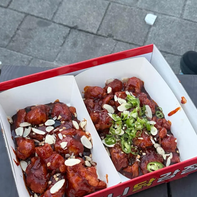 배니닭강정 사진