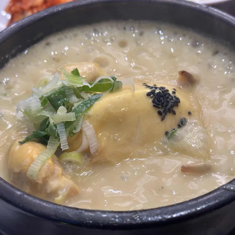 백세삼계탕 사진