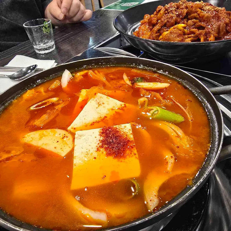 예향정 사진