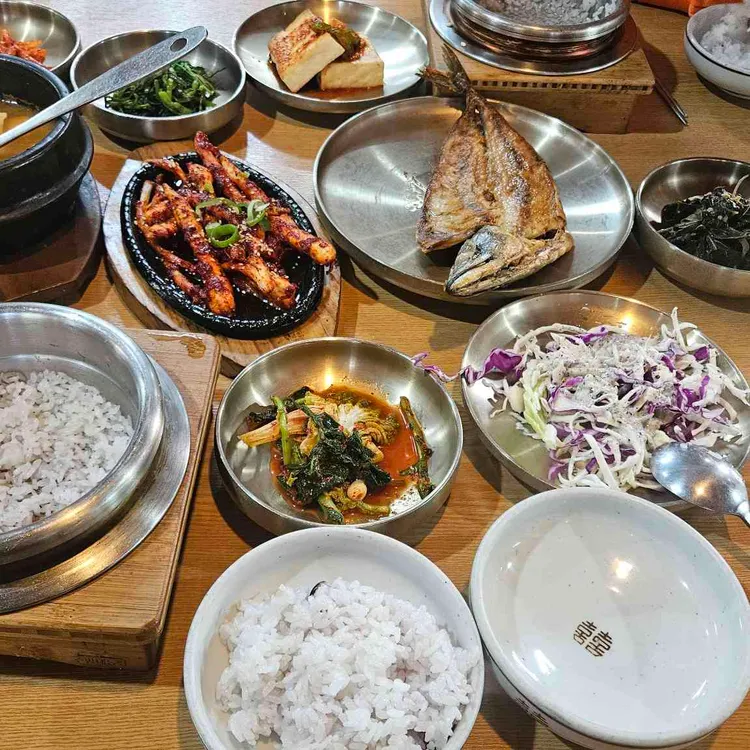 아라리오 사진