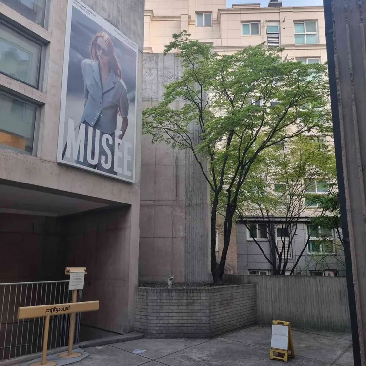 파이프그라운드 사진