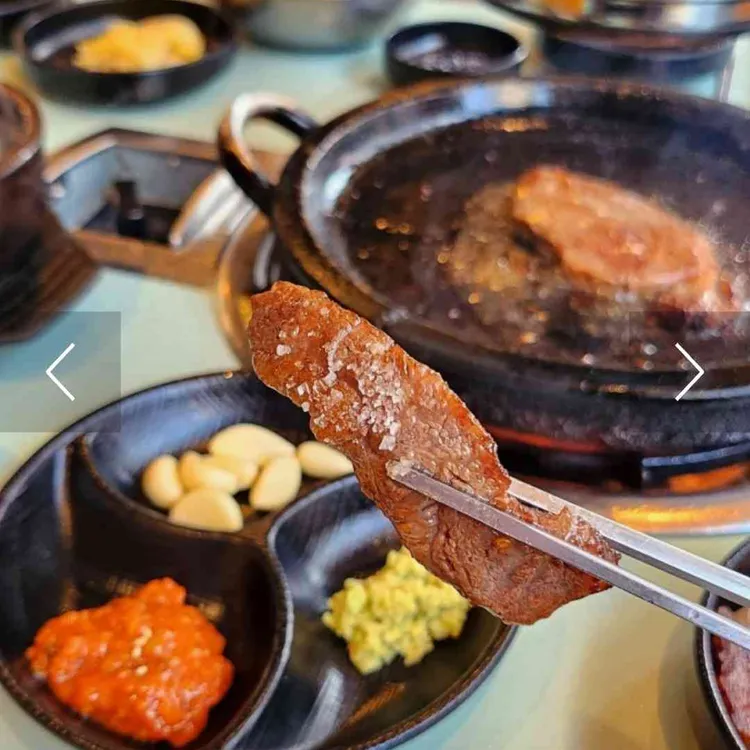 꾸석지돌판한우 대표 사진