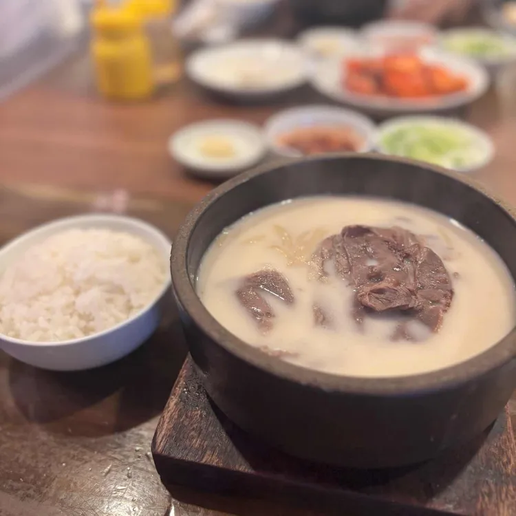 거대곰탕 사진