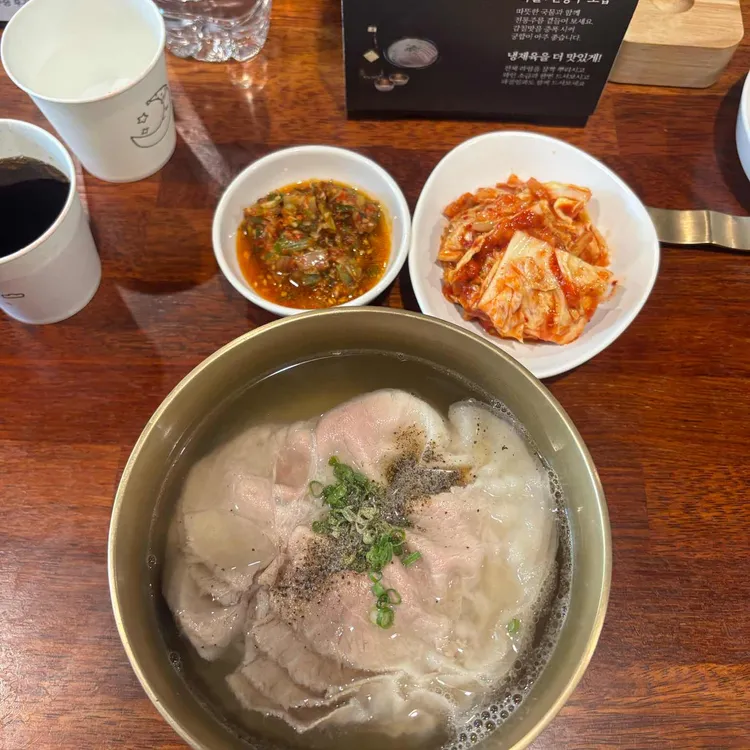 해유옥 사진