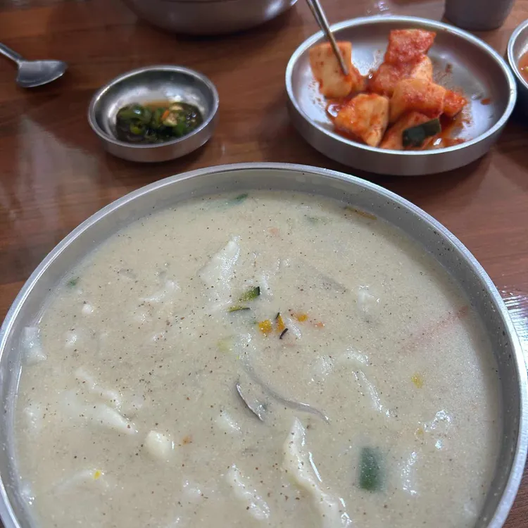 모산수제비 사진
