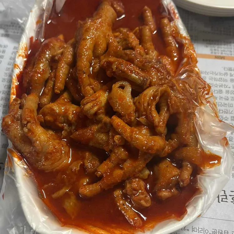 우정 사진
