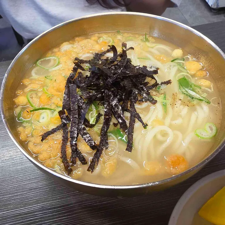차애전 할매칼국수 사진
