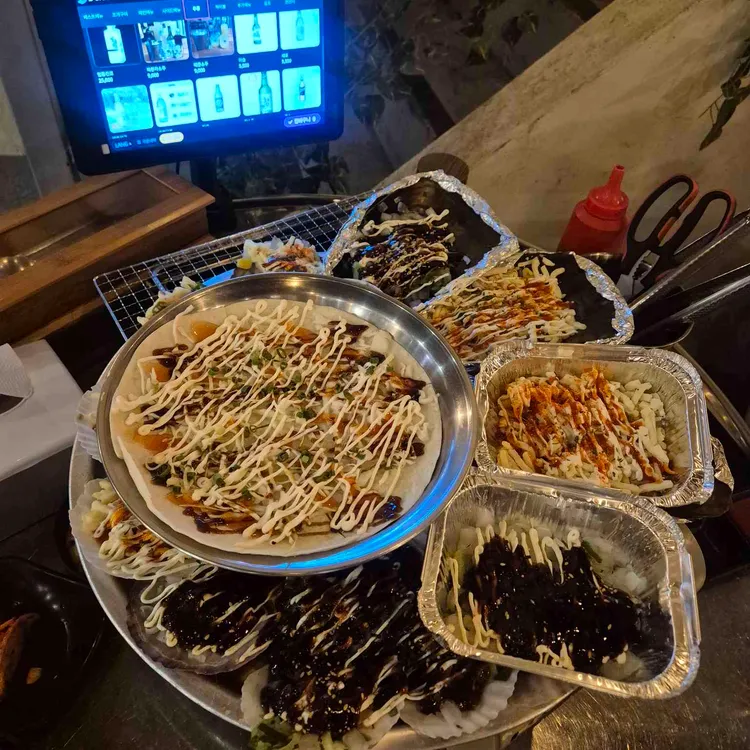히야 사진