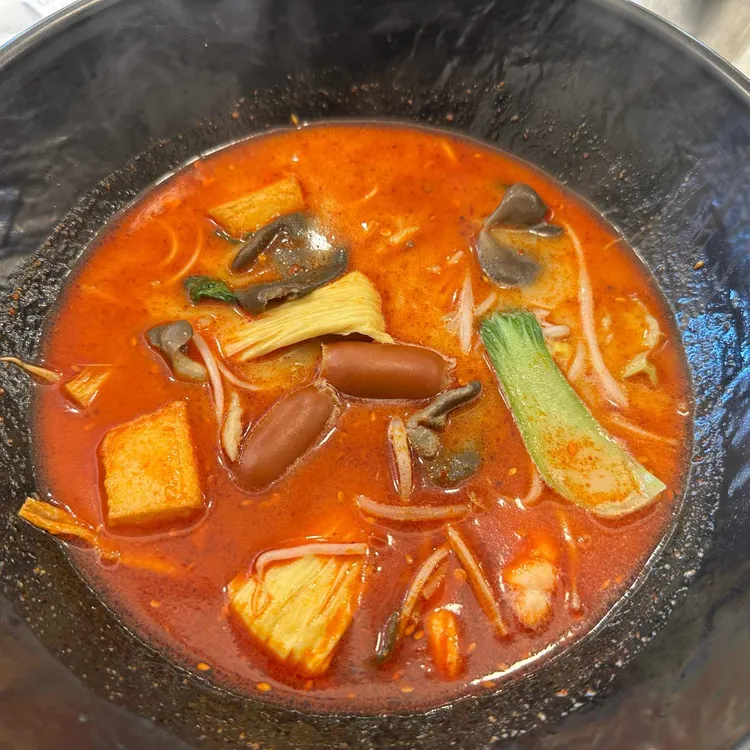 손오공마라탕 사진