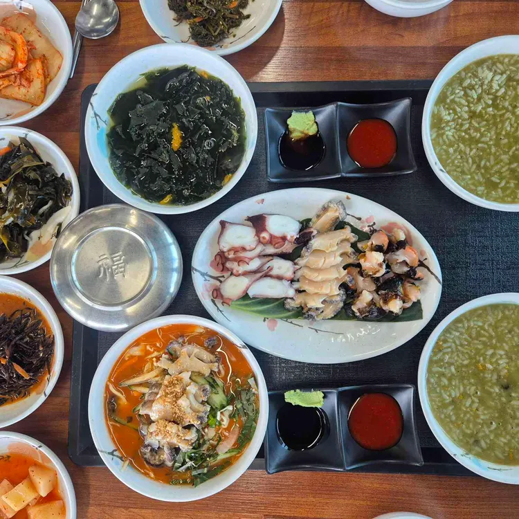 좀녀해녀촌 사진