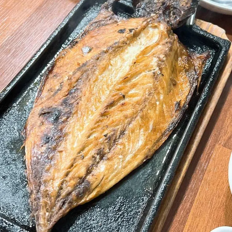 이어도 생선구이 사진