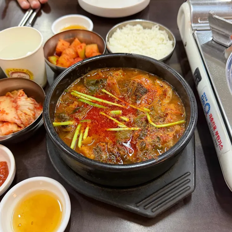 태평소국밥 사진