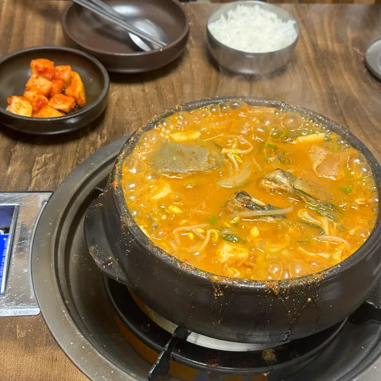 민물장어 양념구이 한판(2인분)