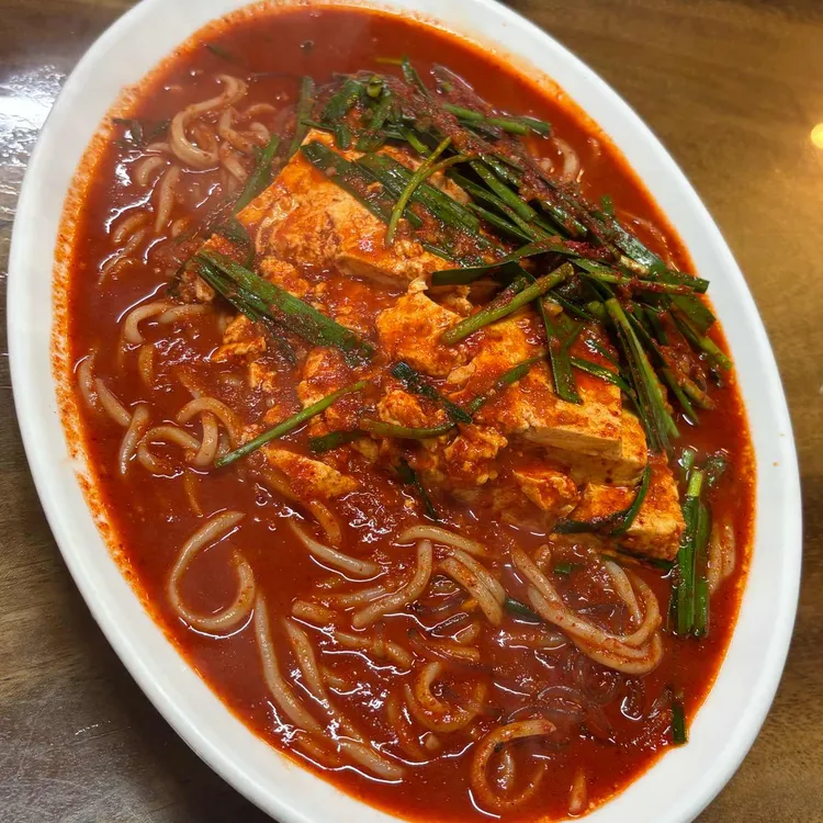 별난집 사진