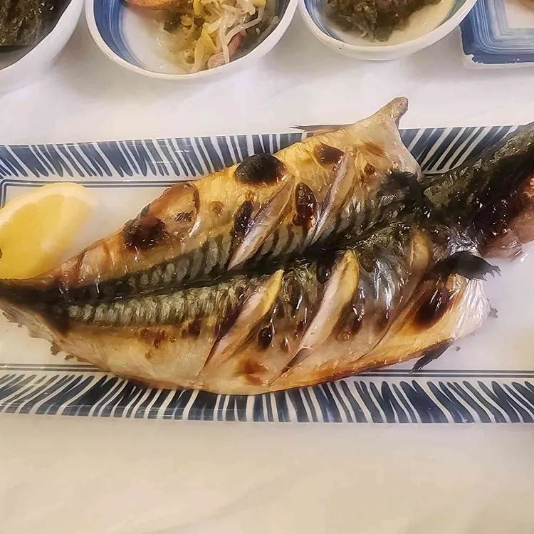 해화로 수산 사진