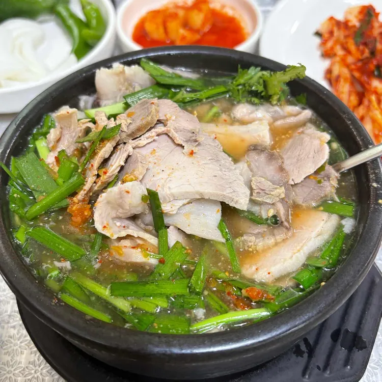 신라국밥 사진